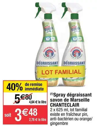 Cora x Carrefour Chanteclair spray dégraissant savon de marseille offre