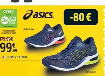 Intersport Gel-glorify 5 adulte asics offre
