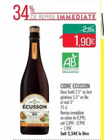Match Cidre écusson offre