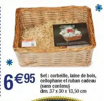 Corbeille