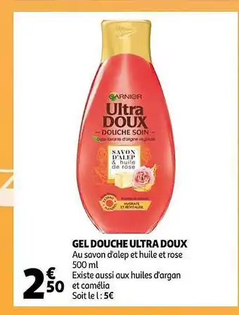 Auchan Gel douche ultra doux offre