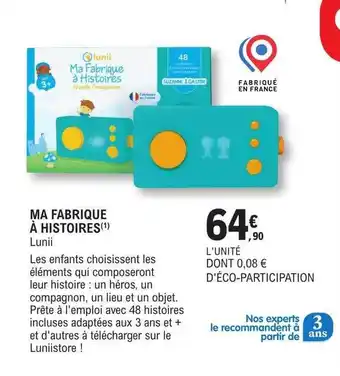Ma fabrique à histoires lunii