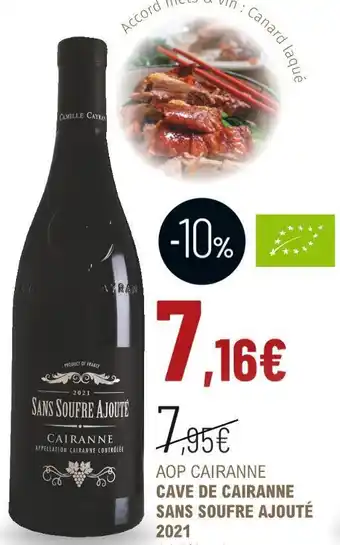 Cave de cairanne aop cairanne sans soufre ajouté 2021