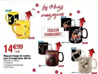 Migros Mug offre
