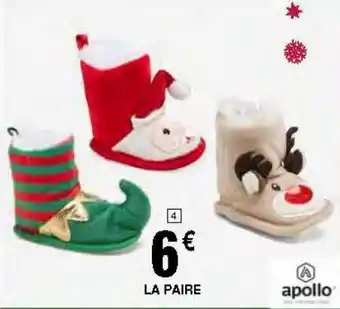 Bottines