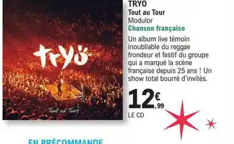 E.Leclerc Tryo - tout au tour offre