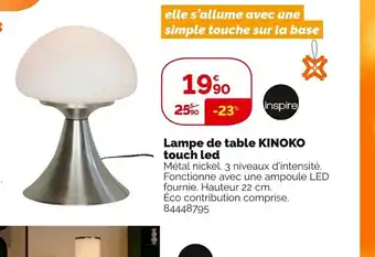 Weldom Lampe de Table Kinoko Touch Led offre