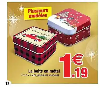 La boîte en métal