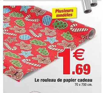 Bazarland Le rouleau de papier cadeau offre