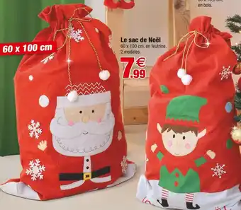 Bazarland Le sac de noël offre