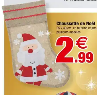 Bazarland Chaussette de noël offre