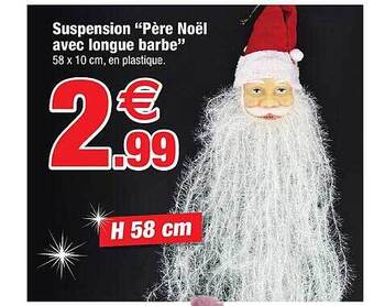 Bazarland Suspension offre