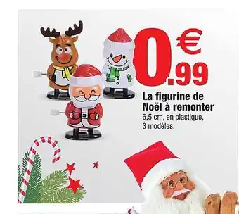 Bazarland La figurine de noël à remonter offre