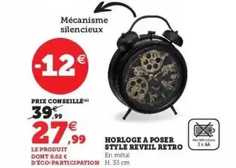 Super U Horloge à poser style réveil retro offre
