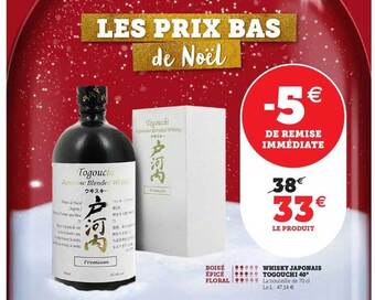Super U Whisky japonais togouchi 40° offre