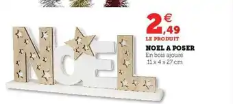 Hyper U Noël à poser offre