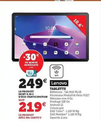 Hyper U Tablette 10,6 offre
