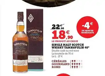 Hyper U Single malt scotch whisky tamnavulin 40° offre