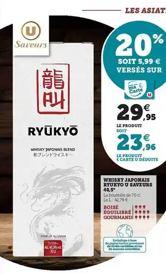 Hyper U Whisky japonais ryukyo u saveurs 40,5° offre