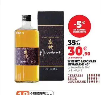 Hyper U Whisky japonais niwakami 40° offre