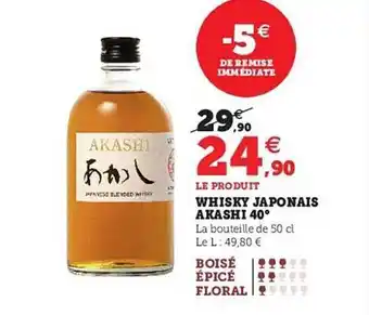 Hyper U Whisky japonais akashi 40° offre