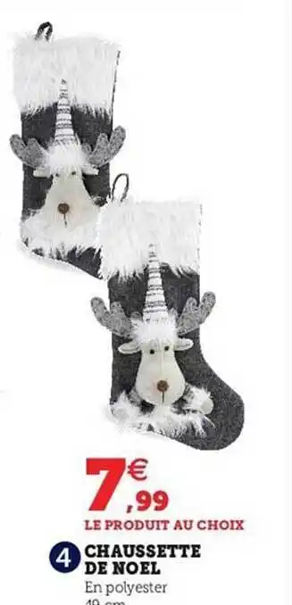 Hyper U Chaussette de noël offre
