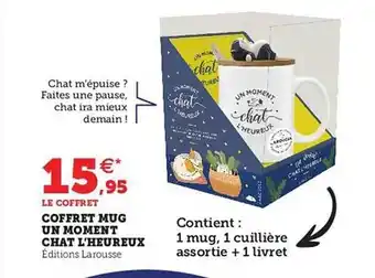 Hyper U Coffret mug un moment chat l'heureux offre