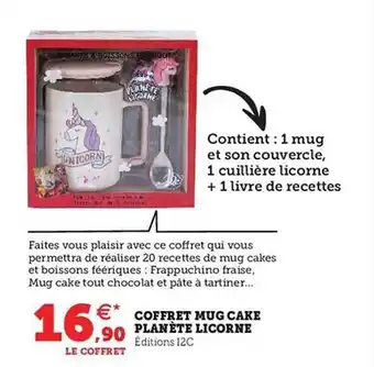 Hyper U Coffret mug cake planète licorne offre