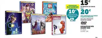 Hyper U Opération dvd disney mix offre