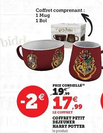 Hyper U Coffret petit déjeuner harry potter offre