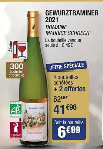 Cora x Carrefour Gewurztraminer 2021 domaine maurice schoech offre