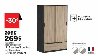 BUT Armoire 2 portes coulissantes l. 120 cm perfect offre