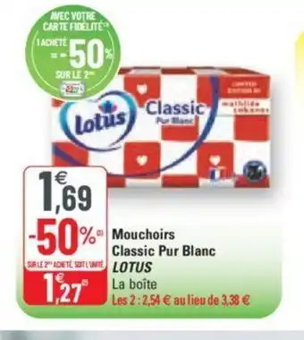 G20 Mouchoirs Classic Pur Blanc Lotus offre