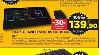 E.Leclerc Pack Clavier Souris Corsair offre