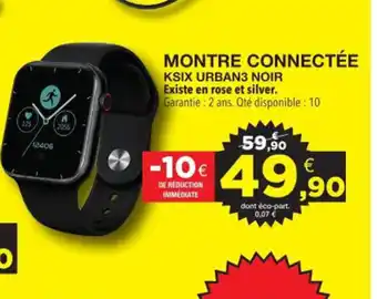 E.Leclerc Monstre Connectee offre