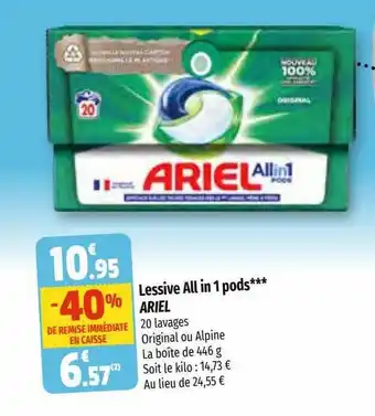 Coccinelle Supermarché Lessive allin1 pods ariel offre