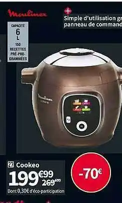 Cookeo moulinex