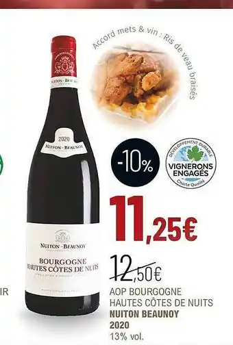 La Vignery Aop bourgogne hautes côtes de nuits nuiton beaunoy 2020 13% vol. offre