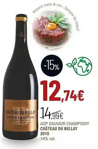 La Vignery Aop saumur champigny château du bellay 2019 14% vol. offre