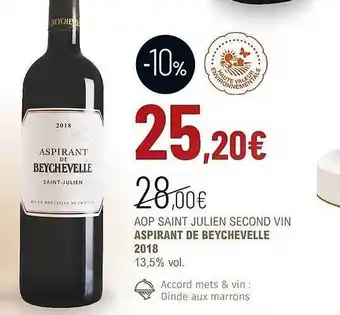 La Vignery Aop saint julien second vin aspirant de beychevelle 2018 13,5% vol. offre
