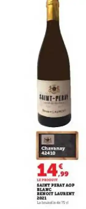 Super U Saint peray aop blanc benoit laurent 2021 offre