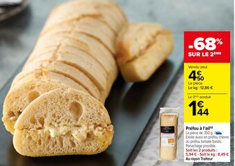 Carrefour Préfou à L'Ail offre