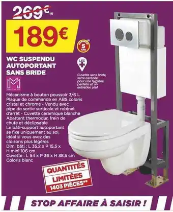 Bricomarché Wc suspendu autoportant sans bride offre