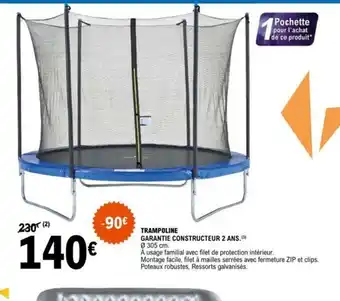 E.Leclerc Trampoline offre