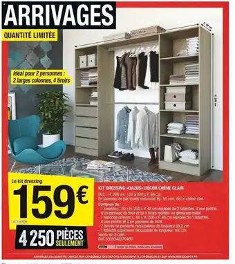 Brico Dépôt Kit dressing qazus décor chêne clair offre