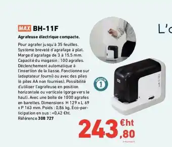 Agrafeuse électrique compacte max bh-11f