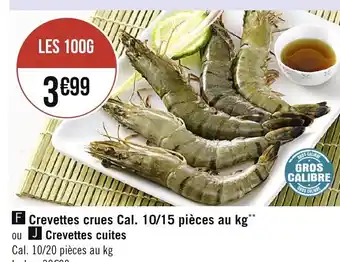 Spar Crevettes crues offre