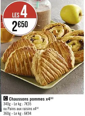Spar Chaussons pommes x4 offre