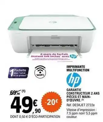 E.Leclerc Imprimante multifonction hp offre