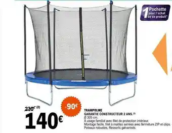 E.Leclerc Trampoline offre